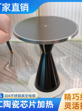 圆形带火锅电暖小茶几桌烤火保温桌家用公寓多功能加热取暖小圆桌