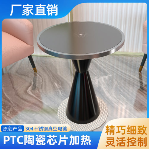 圆形带火锅电暖小茶几桌烤火保温桌家用公寓多功能加热取暖小圆桌