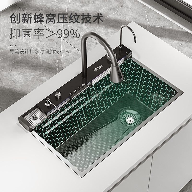 摩狮瀑布水槽纳米不锈钢304家用厨房飞雨洗菜盆数显压纹大单槽,家装主材,智能水槽,淘宝优惠券,粉丝福利购,淘宝优惠卷