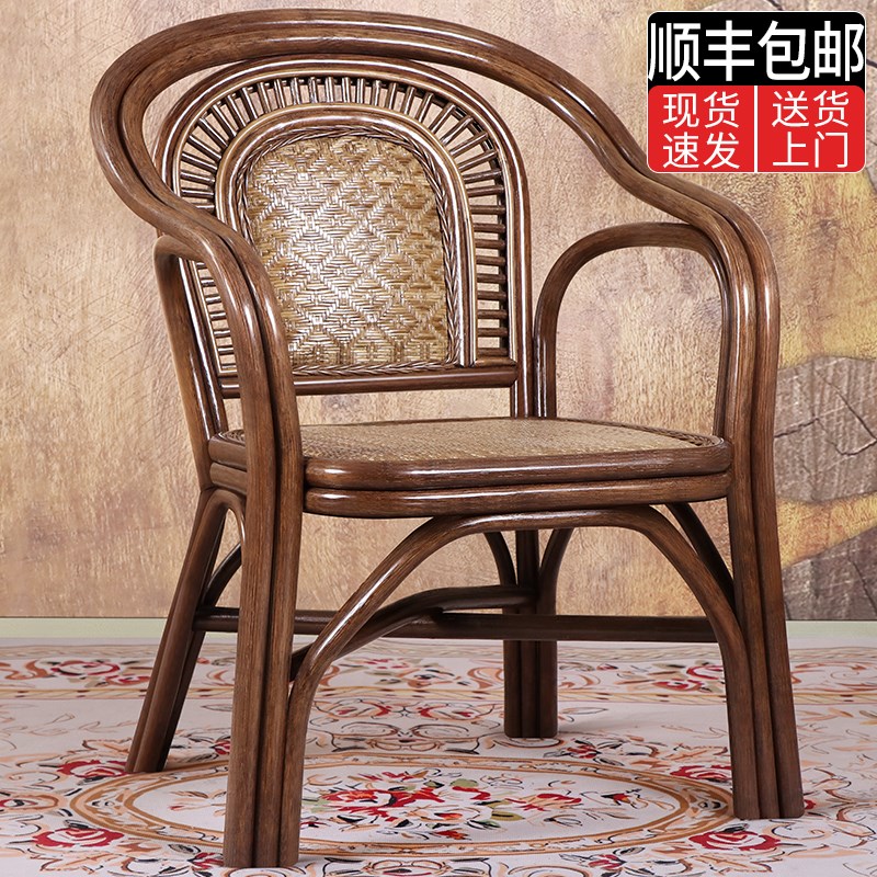 天然真藤休闲椅阳台家用扶手靠背椅老人成人腾编椅户外藤椅三件套