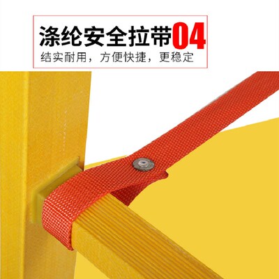 电力加厚玻璃钢绝缘梯子单梯关梯节竹节梯人字梯伸缩梯单梯绝缘凳