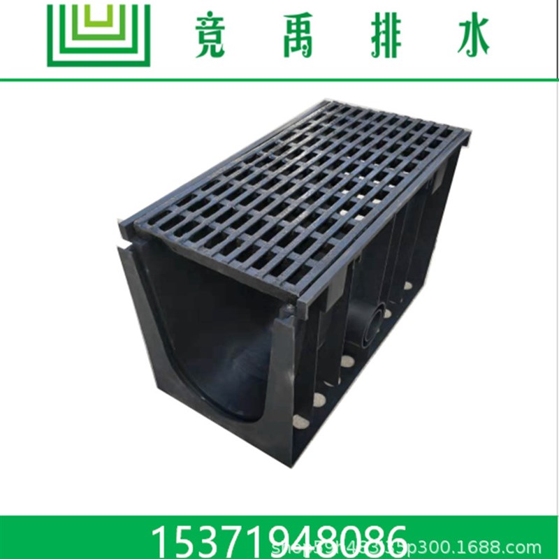 成品水槽 HDPE成品排水沟 线性排水沟 不锈钢线性盖板别墅排水