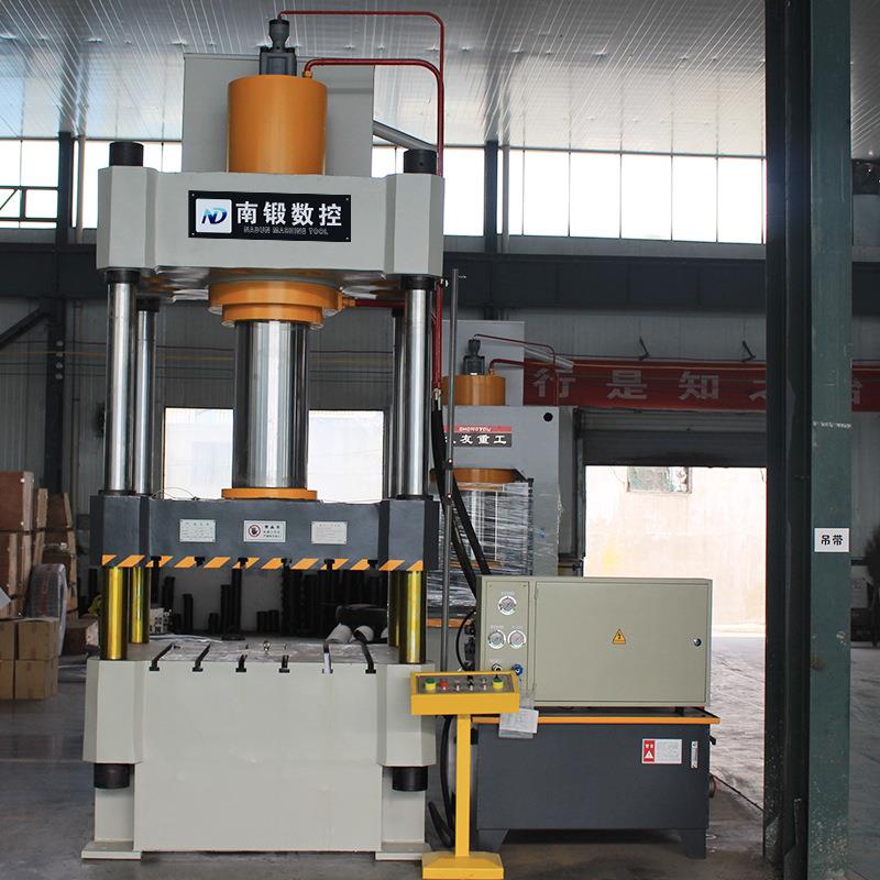 315t不锈钢地漏篦子拉伸成型液压机315T金属拉伸成型四柱油压机