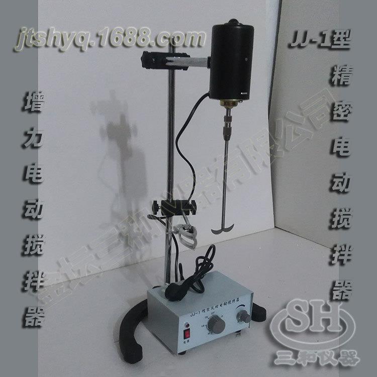 厂家直供实验室用60WJJ-1精密增力电动搅拌器