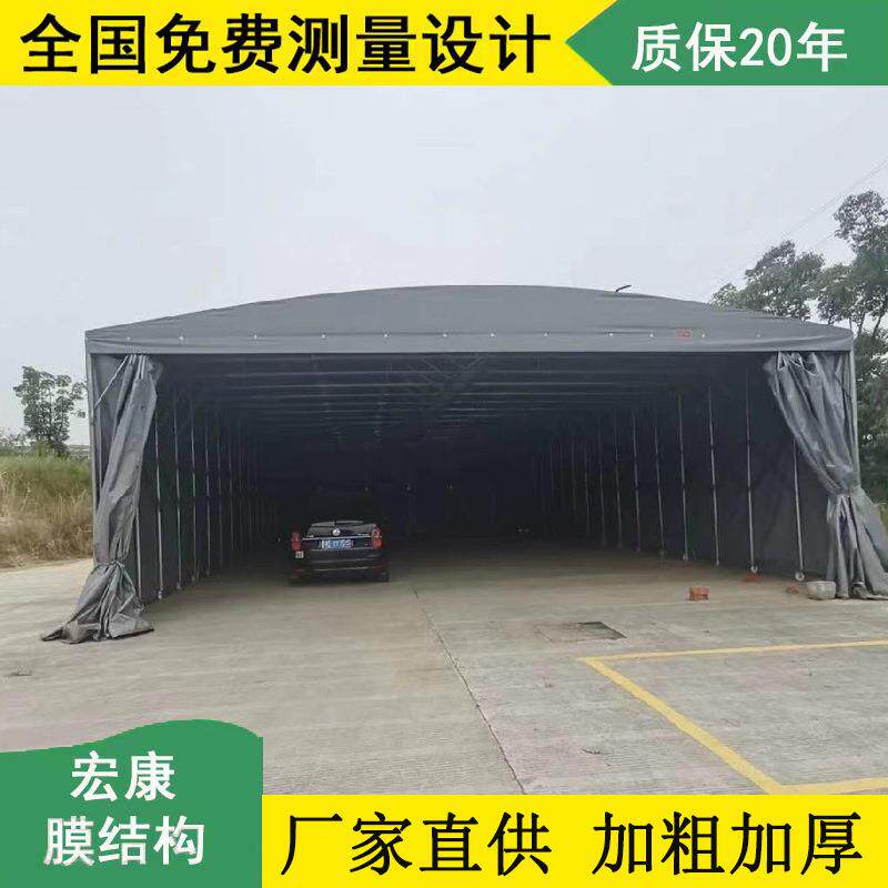 推拉棚活动蓬收缩雨棚移动仓库蓬伸缩式遮阳棚汽车停车棚可移动