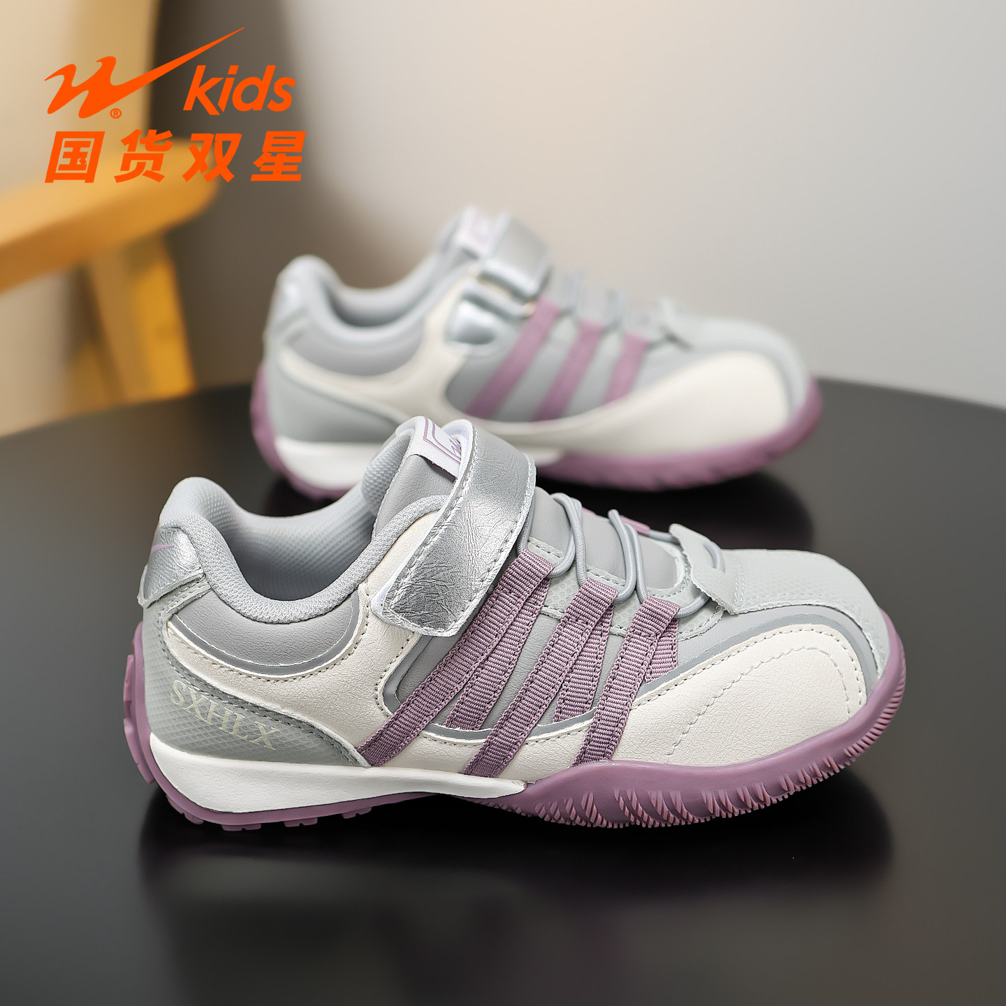 双星女童德训鞋2026春秋新款皮面防水女孩6儿童时尚8运动鞋子12岁