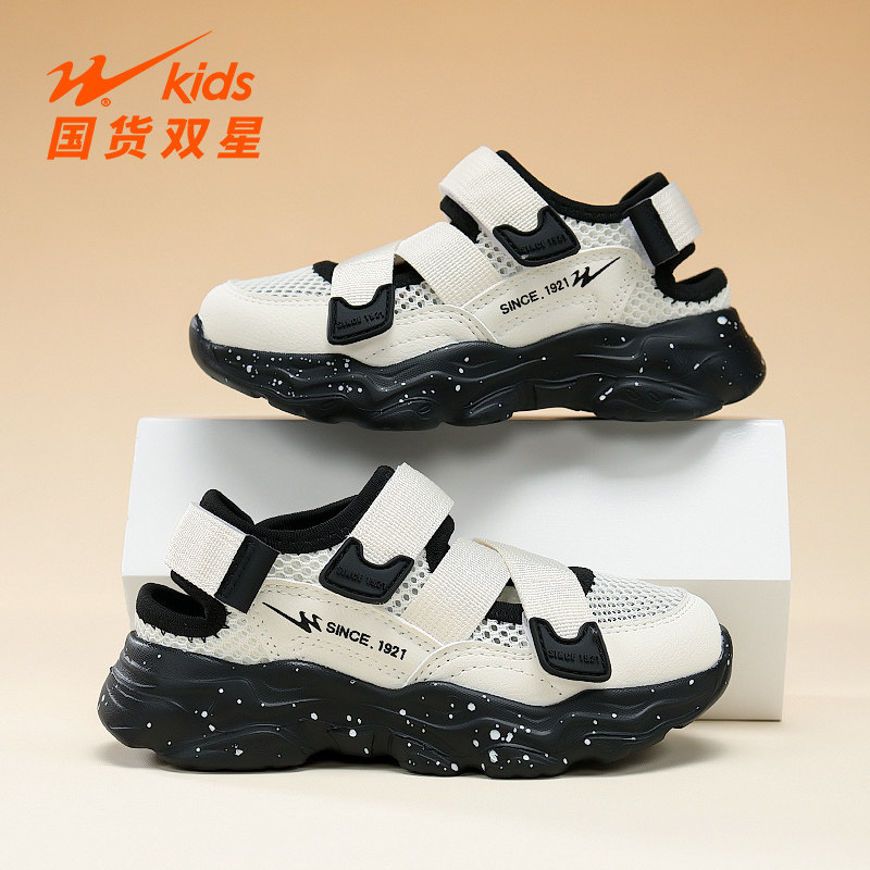双星女童运动凉鞋2026新款夏季薄款网面透气单网女孩轻便儿童鞋子图片