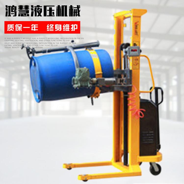 手动液压油桶车手动电动液压可倾式油桶车电子秤油桶车工厂