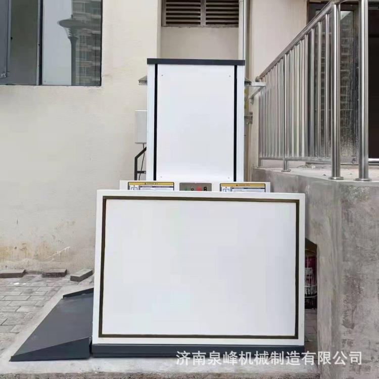 厂家供应家用电梯二三层无障碍老人轮椅升降机残疾人简易升降平台