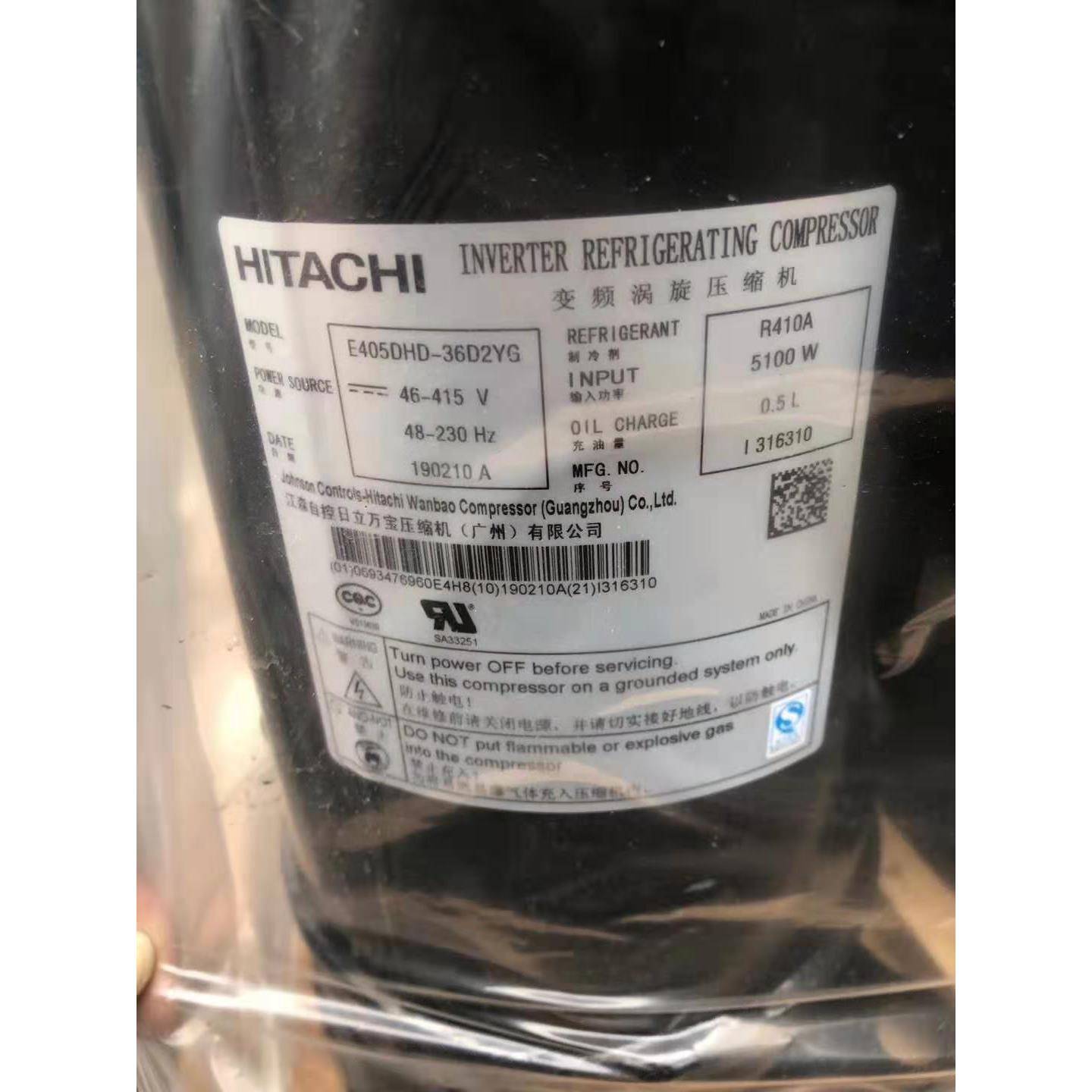 E405DHD-38D2YG变频压缩机E405DHD-36D2YG