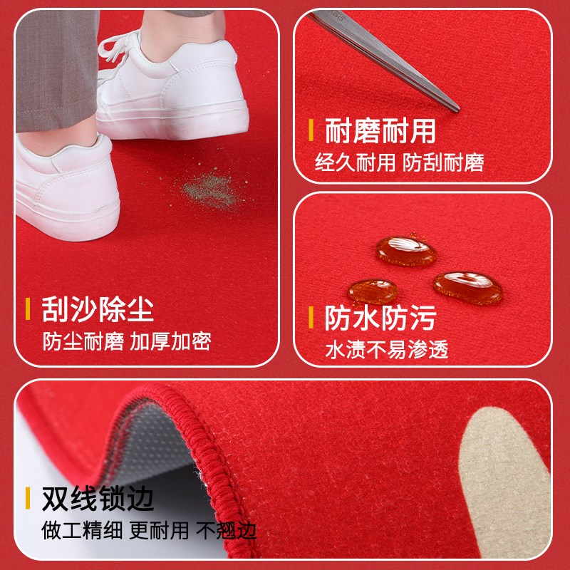 欢迎光临门垫入户门地垫暴富商用店铺大门口防滑脚垫进门开业地毯