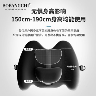 汽车腰靠护腰座椅腰托车内靠枕护腰靠垫车载车靠背垫腰垫腰枕靠背