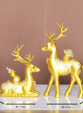 高档招财鹿家居创意轻奢装饰品摆件客厅电视柜酒柜玄关办公室桌面