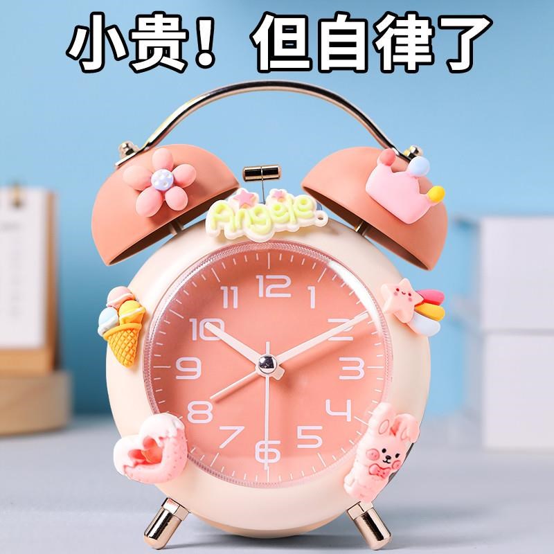 2025新款闹钟小学生用初中生专用起床神器儿童女孩强力叫醒时钟表