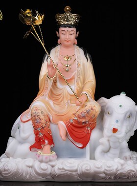 汉白玉文殊普贤菩萨文殊普贤像华严三圣坐像供奉家用佛像摆件