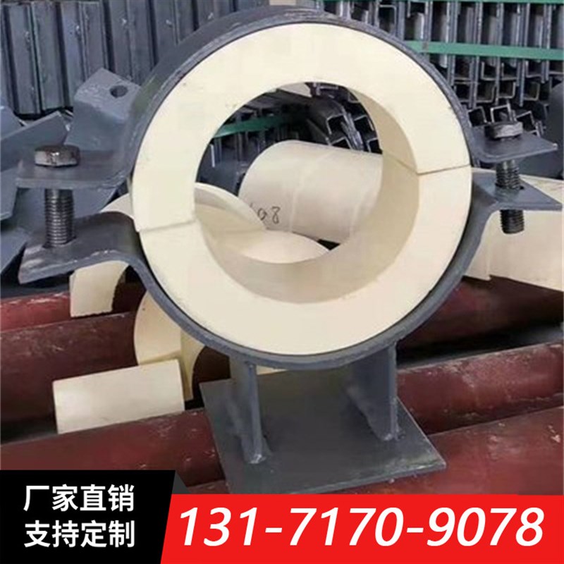 蒸汽管道绝热滑动双抱箍支架蛭石隔热导向管托聚氨酯保温固定托座