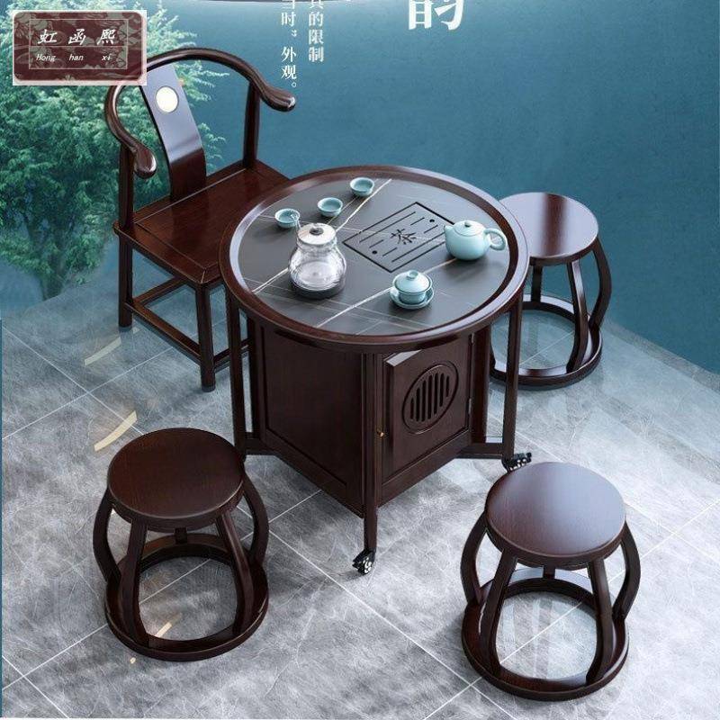 【折扣价】阳台实木茶桌椅组合茶台方形圆形茶几茶桌小型家用茶桌