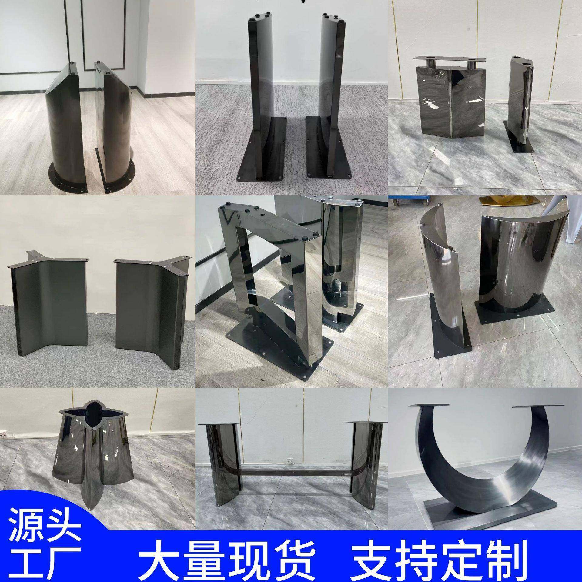 【折扣价】不锈钢桌腿高端岩板桌架家用轻奢桌脚支架商用不锈钢餐,鲜花速递/花卉仿真/绿植园艺,其它园艺用品,淘宝优惠券,粉丝福利购,淘宝优惠卷