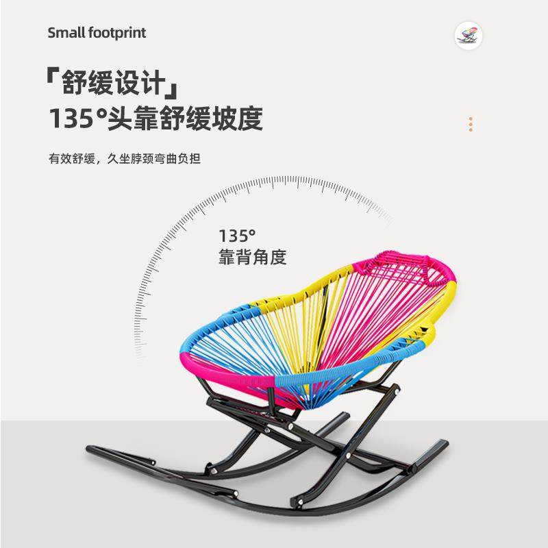 【折扣价】A9L家用阳台休闲摇摇椅懒人沙发藤椅庭院躺椅大人凉椅,鲜花速递/花卉仿真/绿植园艺,其它园艺用品,淘宝优惠券,粉丝福利购,淘宝优惠卷