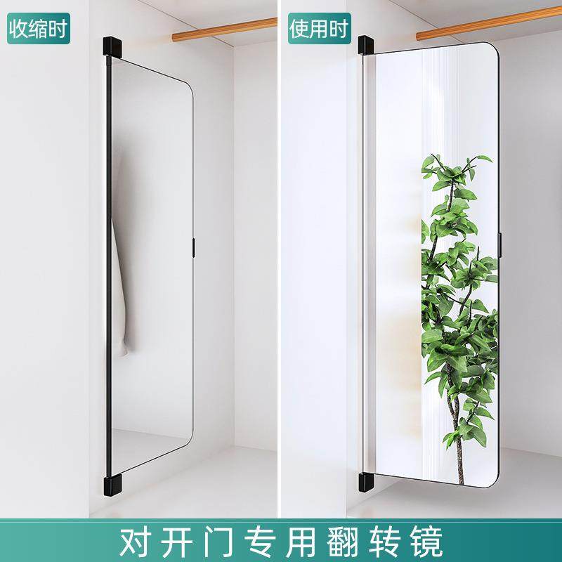 【折扣价】衣柜镜子内装隐形推拉平开门试衣镜隐藏旋转可折叠全身,鲜花速递/花卉仿真/绿植园艺,其它园艺用品,淘宝优惠券,粉丝福利购,淘宝优惠卷