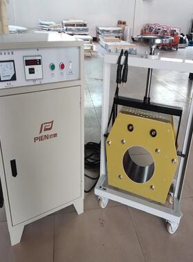 【折扣价】PIEN轴承拆卸器快速拆卸轴承座齿轮轴套电磁感应加热器