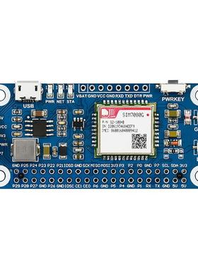 【折扣价】原装树莓派NB-IoT/Cat-M(eMTC)/GNSS扩展板SIM7080G模