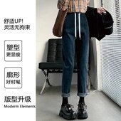 大码 外穿春装 打底牛仔裤 春季 孕妇裤 小个子无托腹老爹长裤 子春秋款