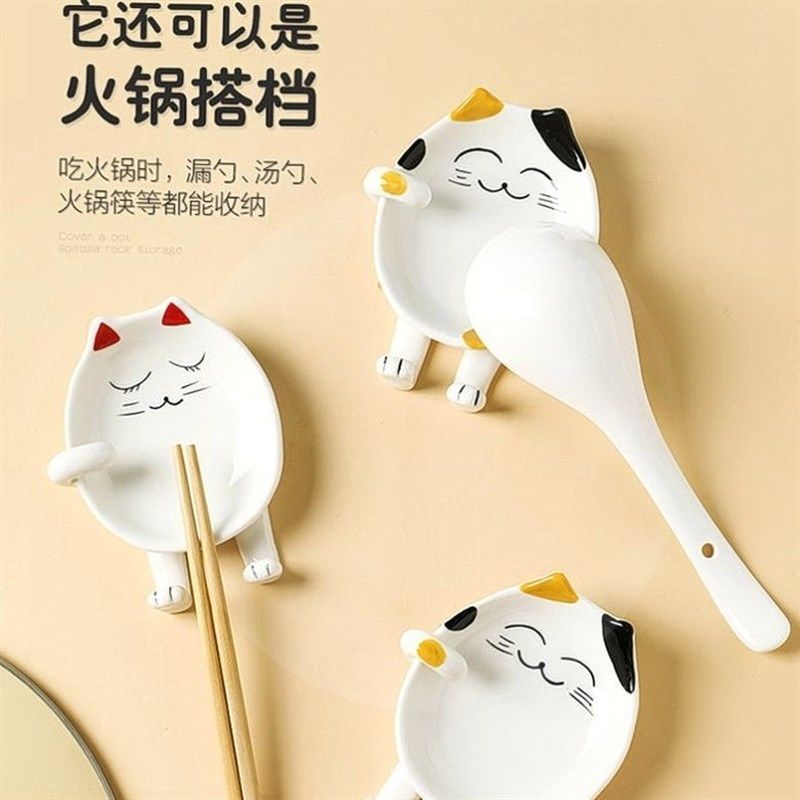 锅盖架子厨房卡通陶瓷一体式锅铲置物架家用台面勺子铲子垫筷子托,餐饮具,筷子盒,淘宝优惠券,粉丝福利购,淘宝优惠卷