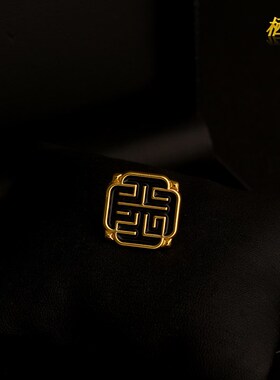 中式国风图章不伤衣服磁吸胸针男士西装高档磁铁领针防走光扣配饰