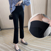 外穿大码 款 开叉微喇小个子春夏装 薄款 子 孕妇裤 打底九分喇叭裤 夏季
