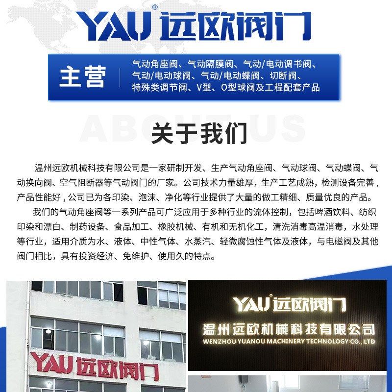 304不锈钢鸭嘴手柄法兰对夹蝶阀 手柄蝶阀DN50 65 80 100,五金/工具,蝶阀,淘宝优惠券,粉丝福利购,淘宝优惠卷