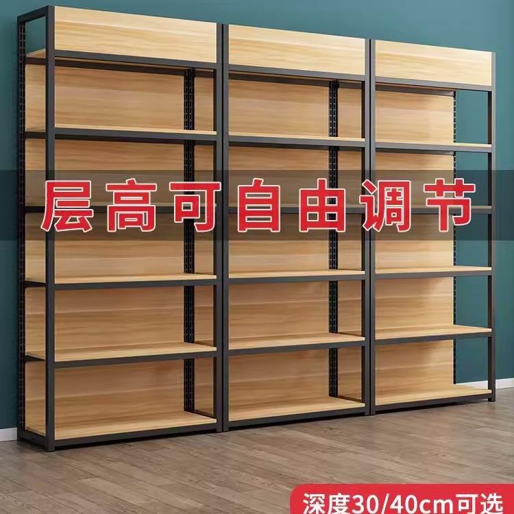货架节置物超市层便利店零食饮料架/可架调商用铁架子产品展示多图片