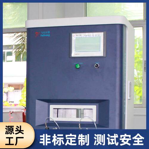 实时阻000mFH-3000Ml抽烟试验机厂家吸直3供口数寿命机高精2工位