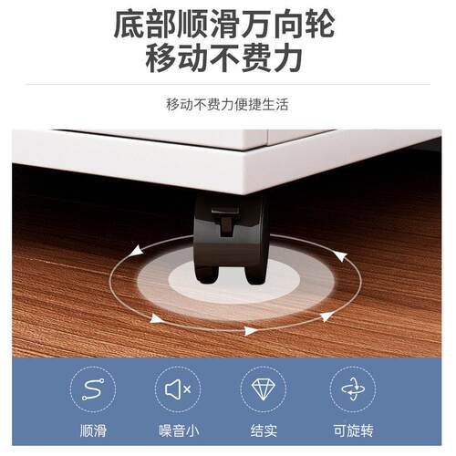 桌下件柜公室公文木柜BG002504质储物柜边柜带柜锁子打印机抽屉柜