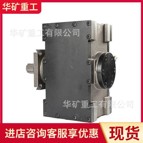 智能钻892机摆动马 钻杆机械手摆驱动摆动3马达 BMD5达0-300动马