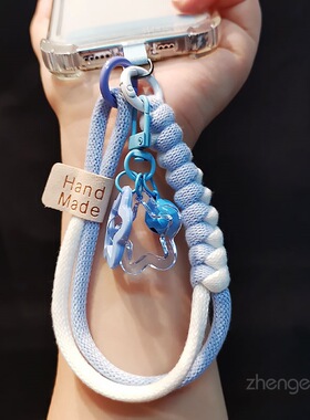 手机挂绳短款手腕带女个性多巴胺棉质编织绳星星铃铛吊坠挂件两股