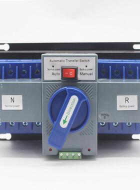 双电源自动转换开关蓝色英文63A4P迷你微断型380V切换CB级32A25A