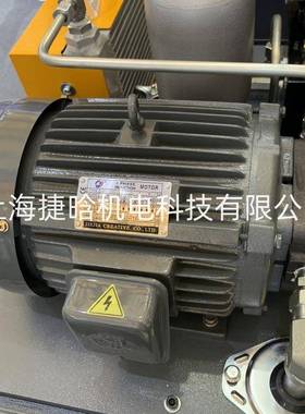 油压电机YE2-132S-4油泵电机7.5HP5.5KW4POLES卧式