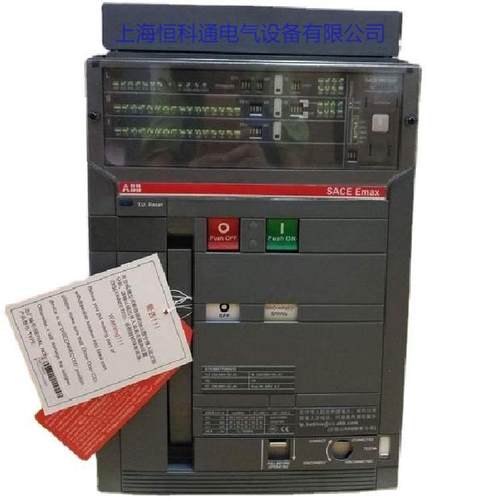 Emax2空气断路器E1B800DLIFF3PNST10145195
