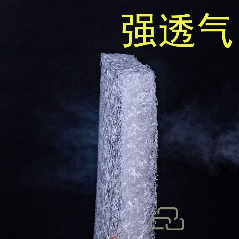 4D空气纤维坐垫定制透气防滑学生座椅垫飘窗垫榻榻米床垫沙发垫子