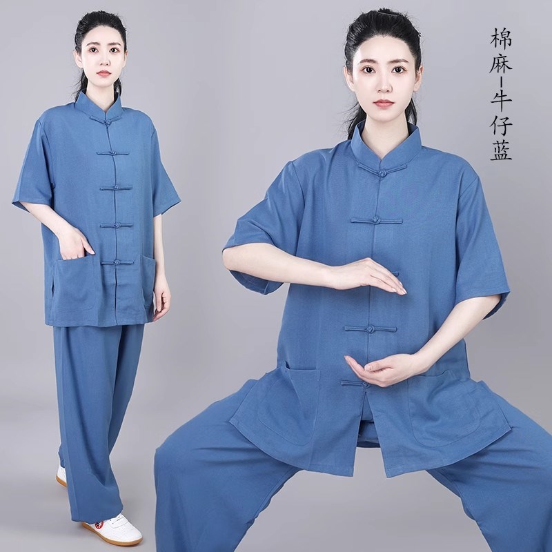 八段锦夏季短袖太极服棉麻亚麻武术练功服男功夫太极拳服表演服装