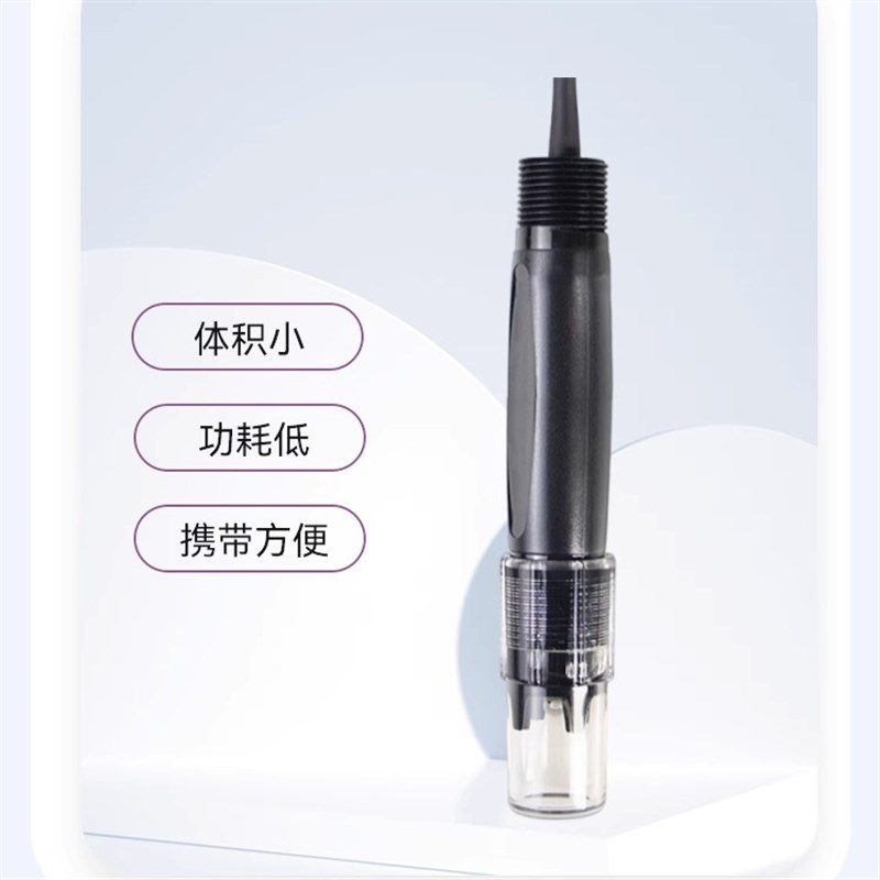 工业污水PH传感器耐腐蚀高精度5米温补RS485检测仪