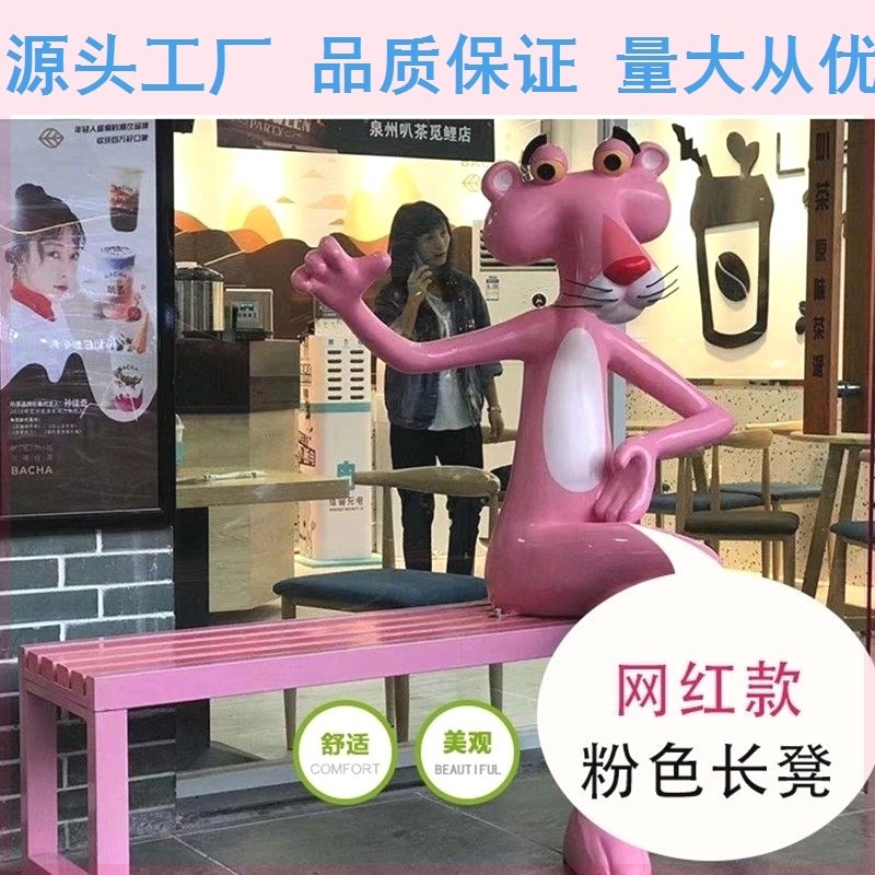 户外长椅子室外长凳铸铝实木广场排椅花园不锈钢庭院公园椅防腐木