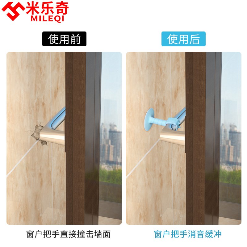 房间门顶把手门档免打孔防撞静音卫生间缓冲贴门阻器卫生间墙吸