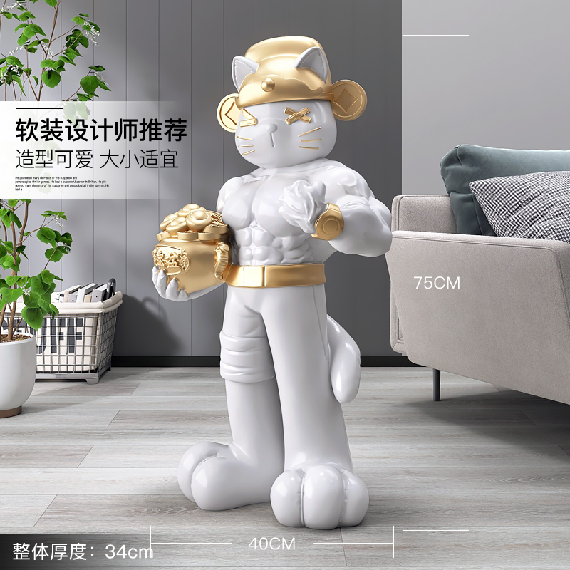 轻奢招财猫落地摆件创意客厅沙发雕塑装饰品店铺开业W礼物乔迁礼