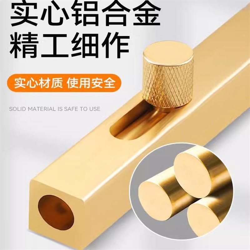 铝合金插销门扣防盗门锁扣反锁神器门闩卫生间酒店木门免打孔门栓