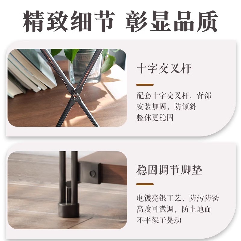 日式钢木置物架落地多层客厅阳台储物架书架家用厨房微波炉收纳架