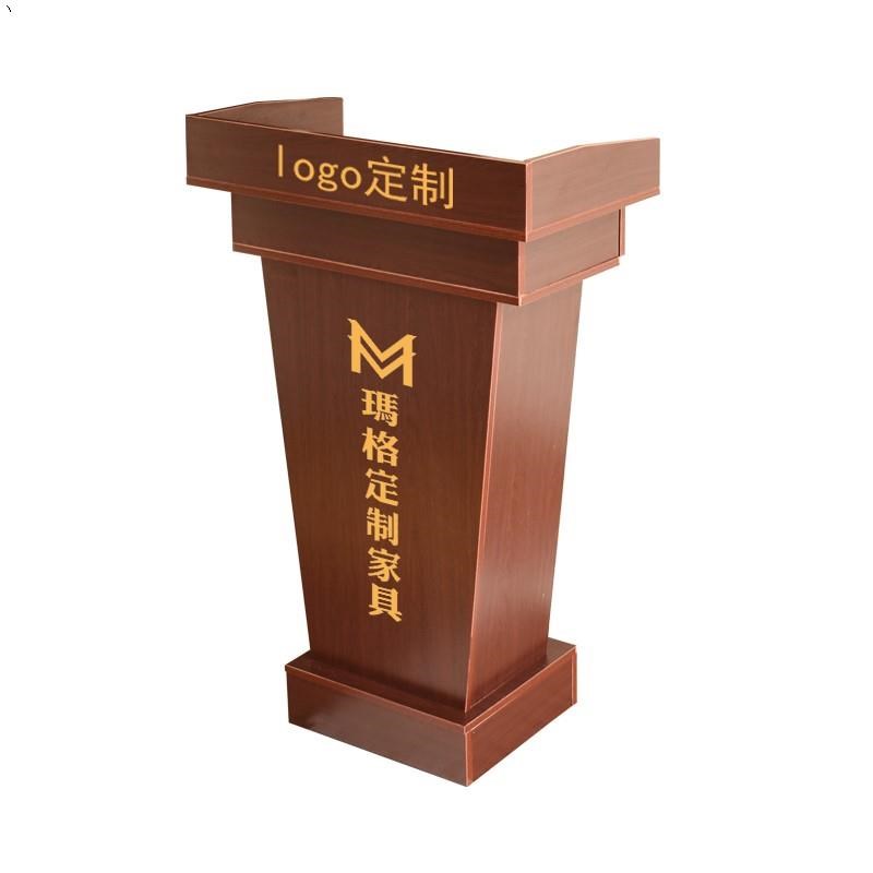 时尚演讲台发言台迎宾台导购台咨询台接待台教师讲台小讲台导台