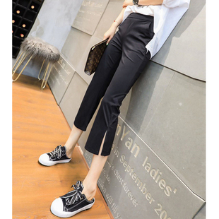七分裤女夏薄款2021新款冰丝阔腿显瘦直筒裤九分运动开叉休闲裤子