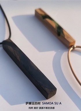 手工檀木送女友森系学生情侣项链吊坠刻字个性简约设计情人节礼物